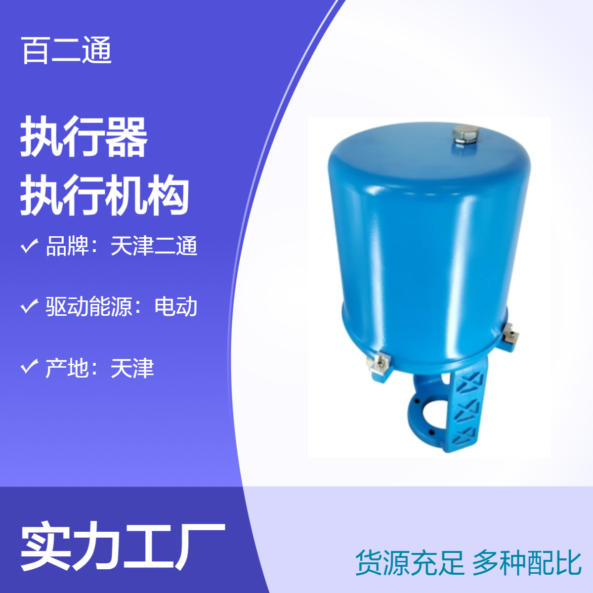 ֱ늄ӈ16mm{yЙC361LSB-30361LXA-30361LSB-50