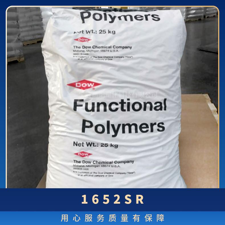 SURLYNɳ֘֬1652SR϶ŰʳƷ|ĤĤĤ