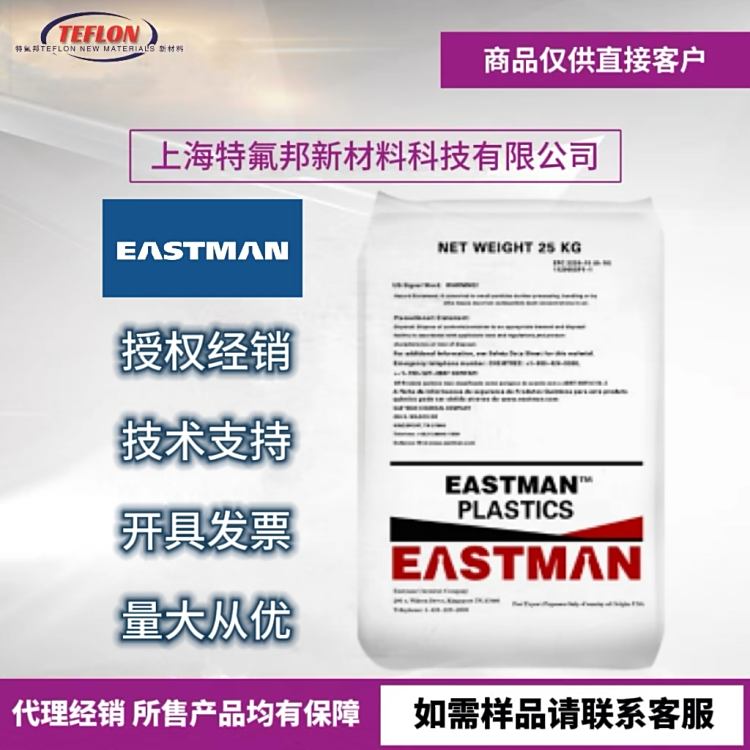 \/ʿTritanPCTGEX501-50ʳƷ|ͻWϴC