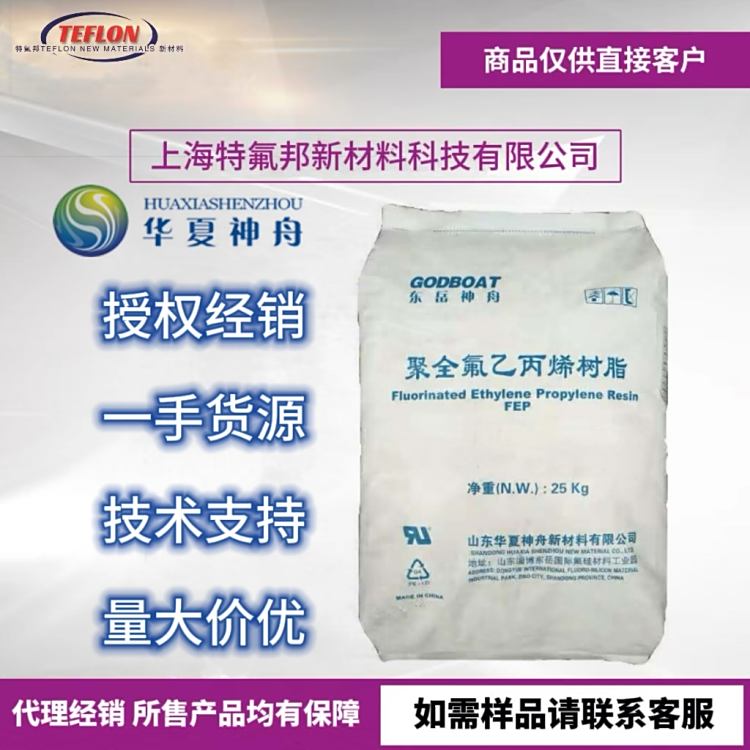 N\/|AFEPDS610HStȫұϩ֬