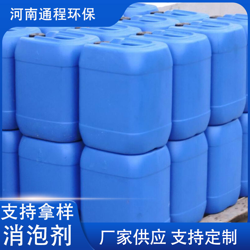 ̭ͨhI݄ЙCҺwˮ̎ȥ݄켈