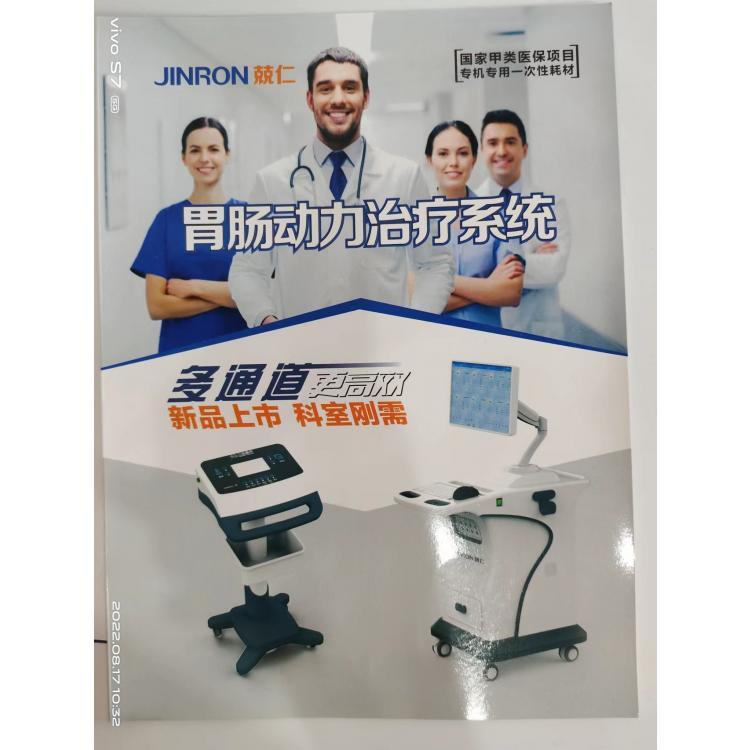 ˎx늘ONƬ͸ˎίxlxӌx