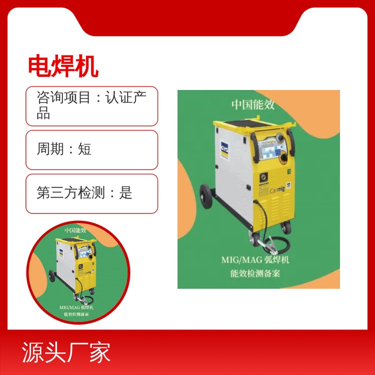 늺CЧȼJCՇJһվʽ팣IC