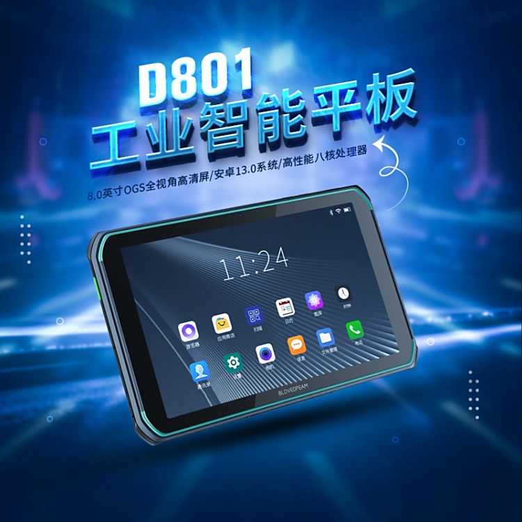 {˾̖D801׿ƽXpadSa蹤IƽPDA