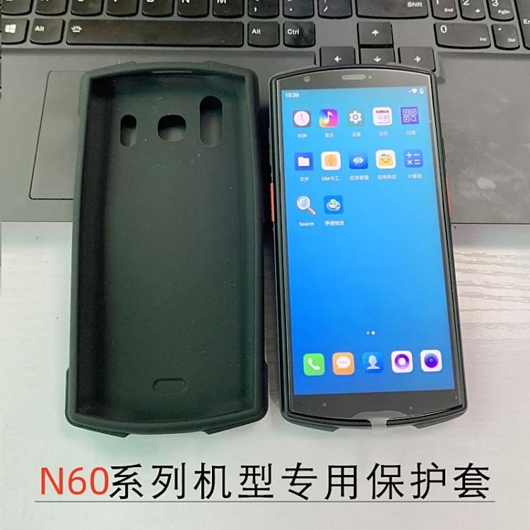 {ƼN60ԭbƷoPcCPDAˤzo֙C