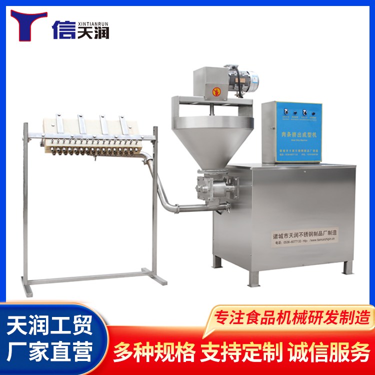 읙ʳƷlD͙CX݆ʽra500kglƬD