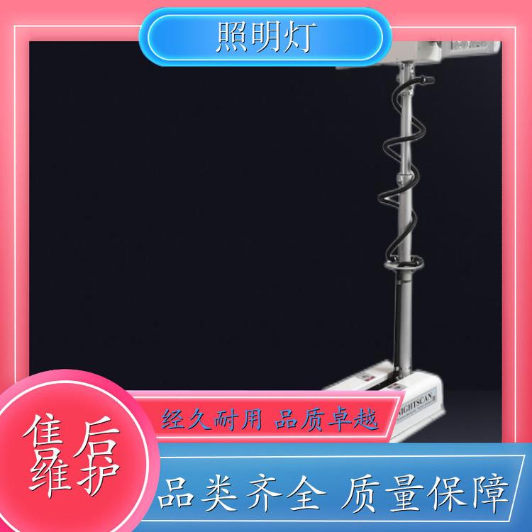 ܇dҹgI_·4*250Wʣ늉Դx