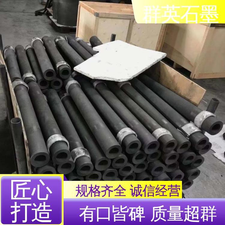 ձ|ʯīTokaiHK-2͸gAڙCеӹ