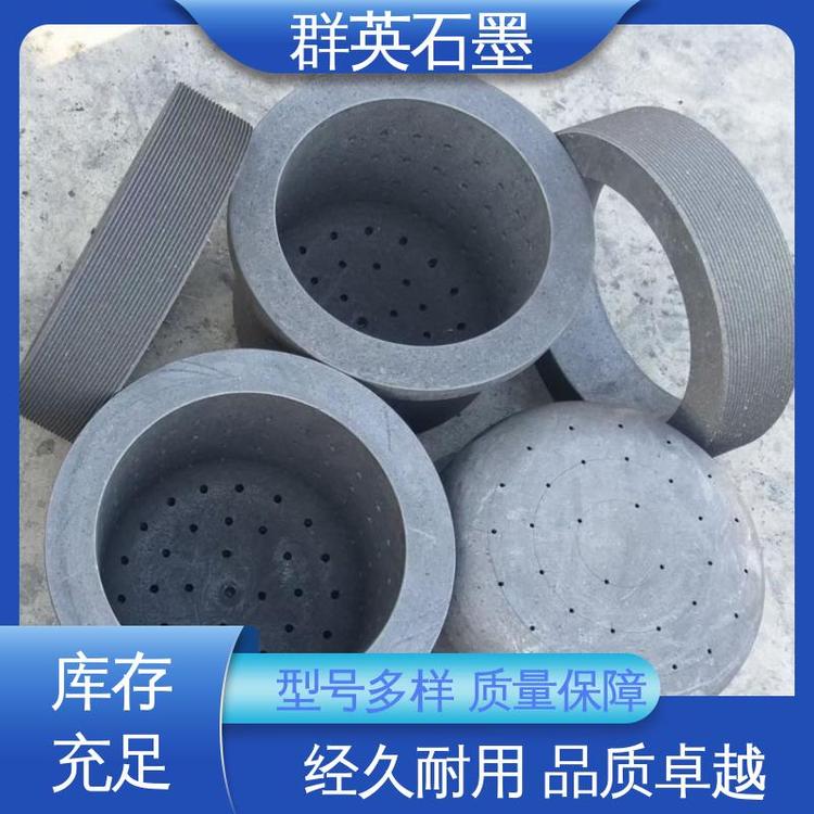 ʯī܇ИI͸ߜؿSGLcarbonR7600