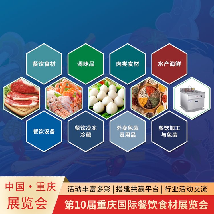 ЇAƲʳչ,10ؑcʳĲ[58-10ؑcH[