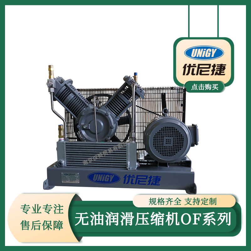 UNIGYˮվи߉wC򉺿sCw