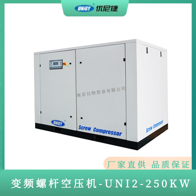 UNIGY׃lݗUՉC≺sCCܭhɶ