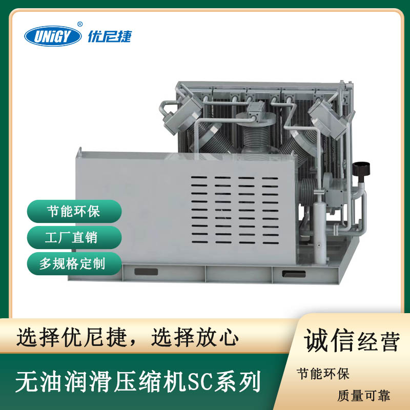 UNIGYPETƿՉCw⵪̼sCɶ