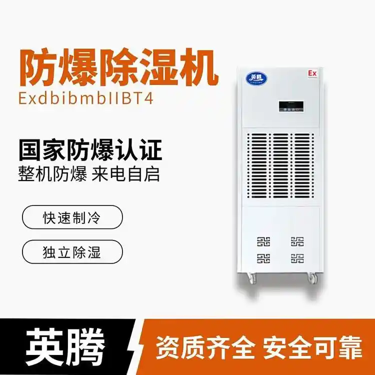 ӢvBCF-6.2bCƄʽʯͳx