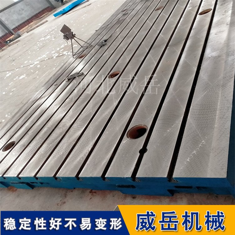 TFtͲƽ_ƽy߾ȱƽCеa