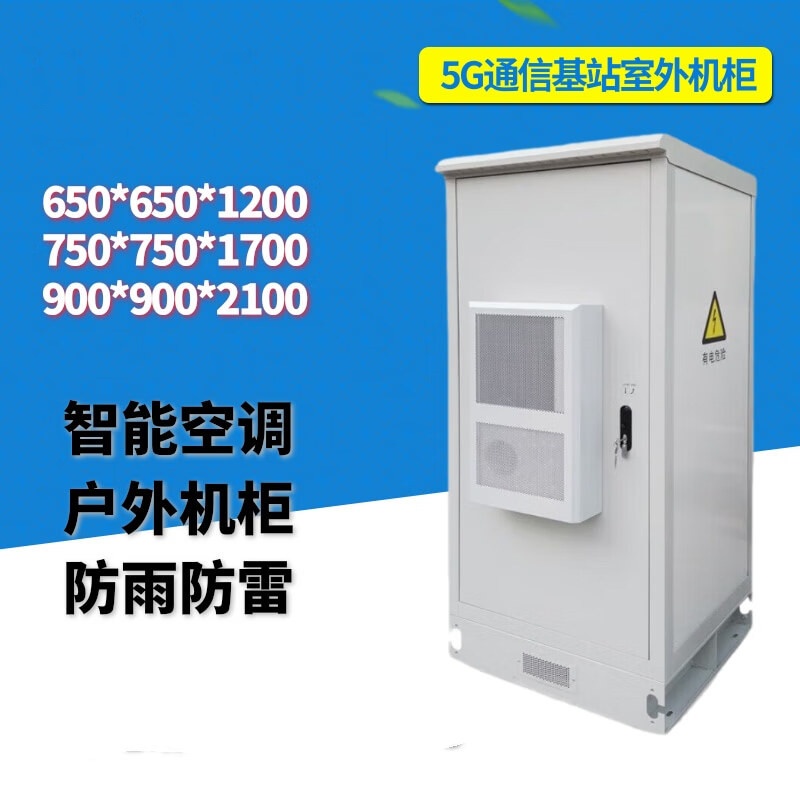 1.2\/1.7\/2.1һw{5GͨřCCϹOֱͨLF