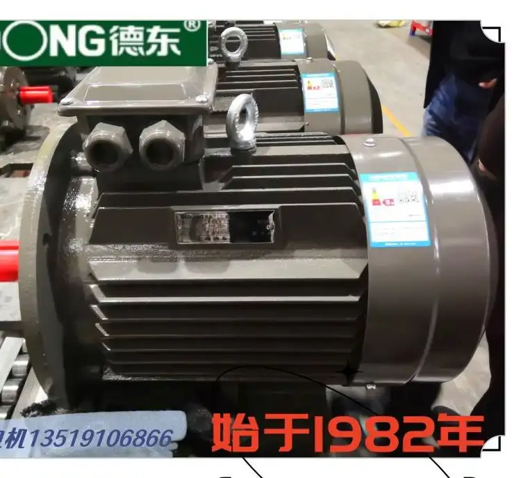 |늙CYE3132S-27.5KWஐ늄әCС͙CеO