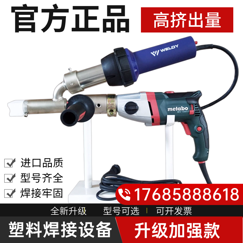 DʽϺәCPP\/PEʽϺCDʽL󺸘D