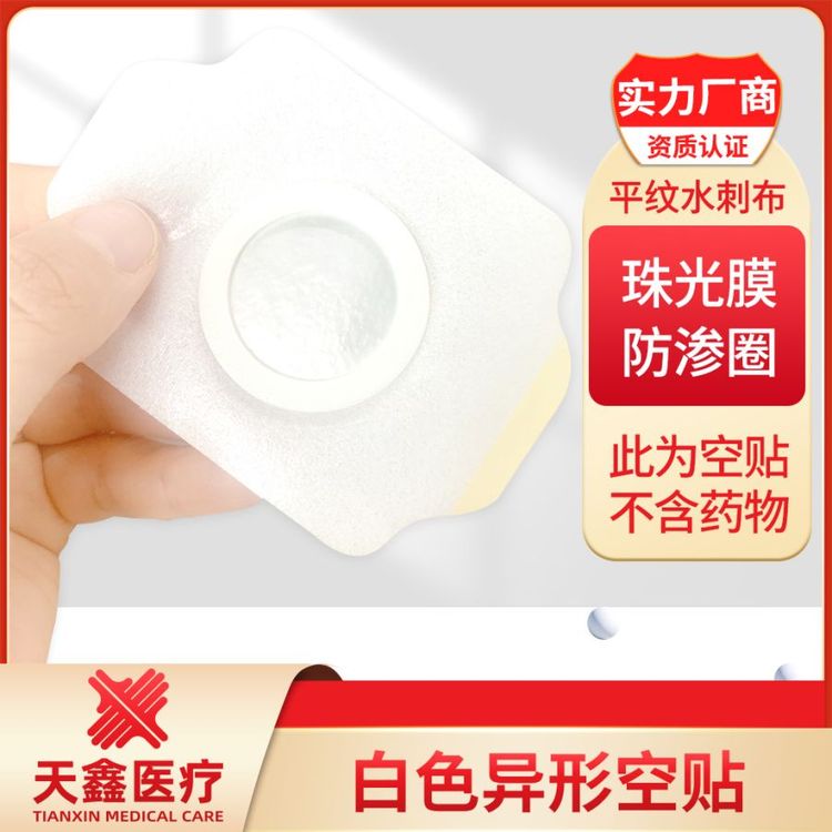 ͸zNi׵ϥwP͸ˎϹ̶հND