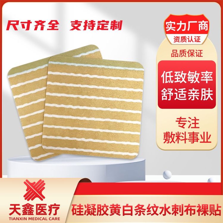 zNܛˮ̲ײSחlyȤζDˎNlMĘ