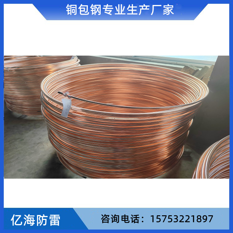 14mm12mm~䓈Aa~ӵ؈Aվվӵ|