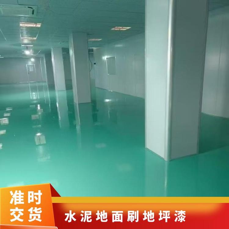 ʢεƺom܇gƽSĥƺʩF