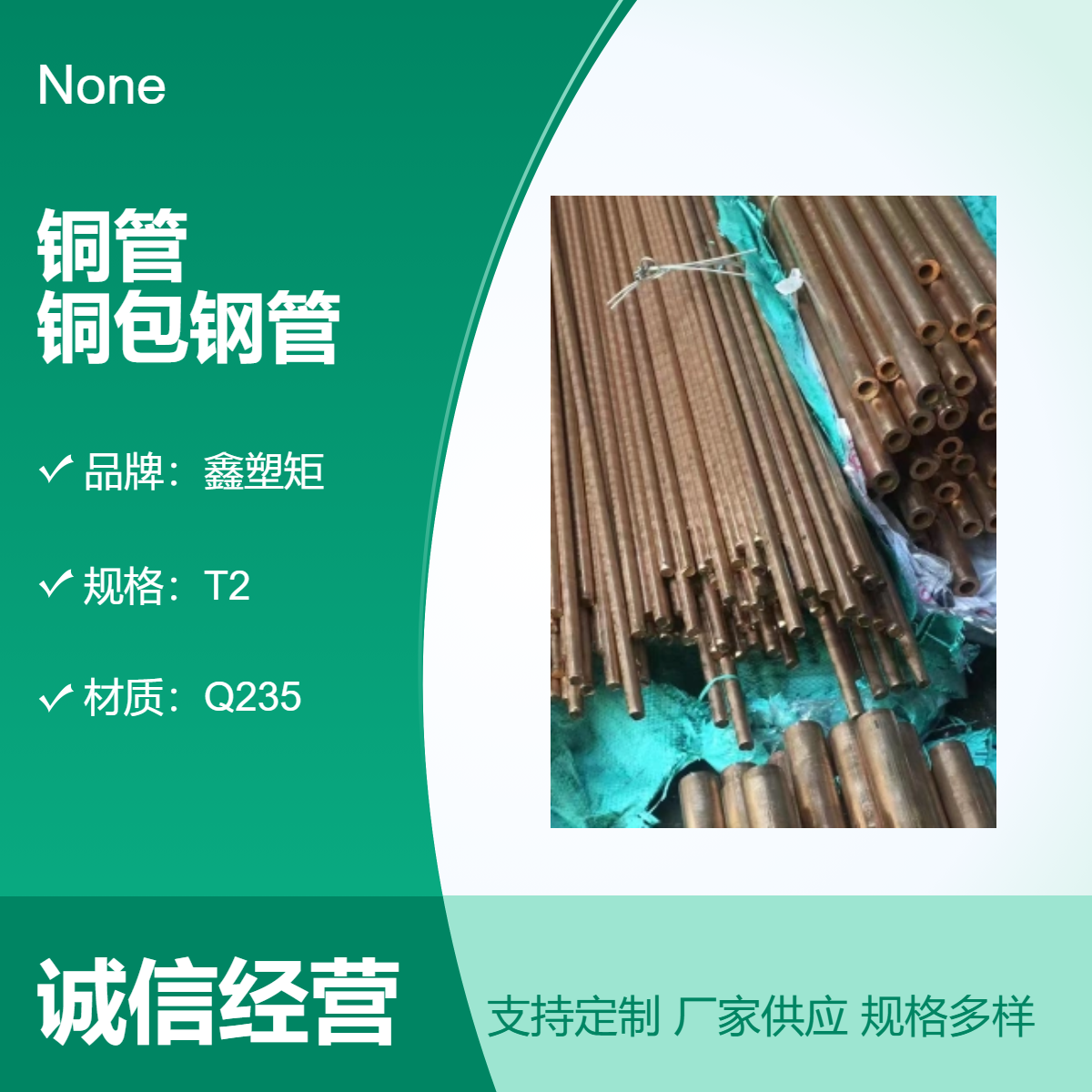 ~ɫ~䓹Lȷ׽ӵزς}ӹ