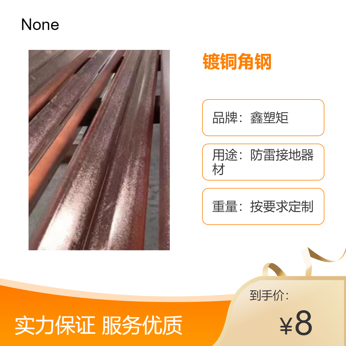 ܾ~50*50~ɫ늺÷׽ӵ،