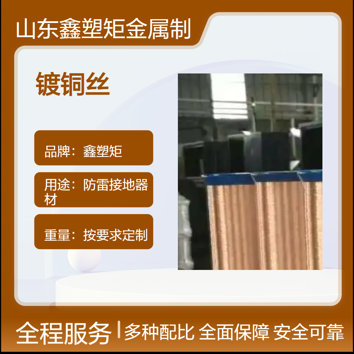 һ~ɫ~z}ֱlּܼ֧ӹmڷ׽ӵ