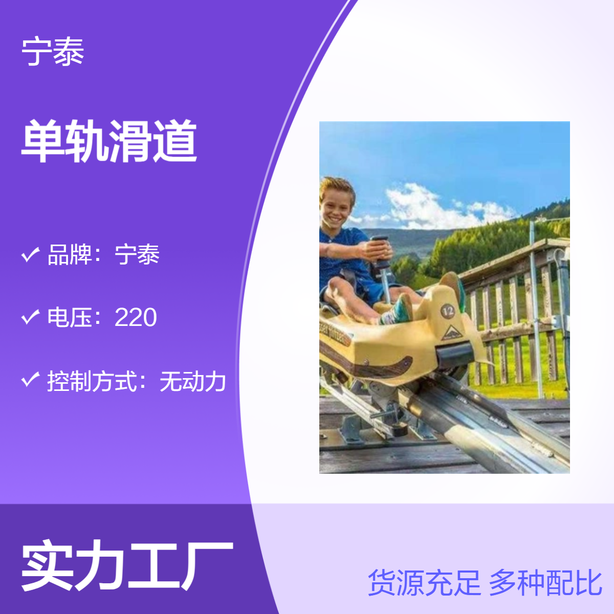 ̩Ʒ{ɫن܉o45km\/hΘO