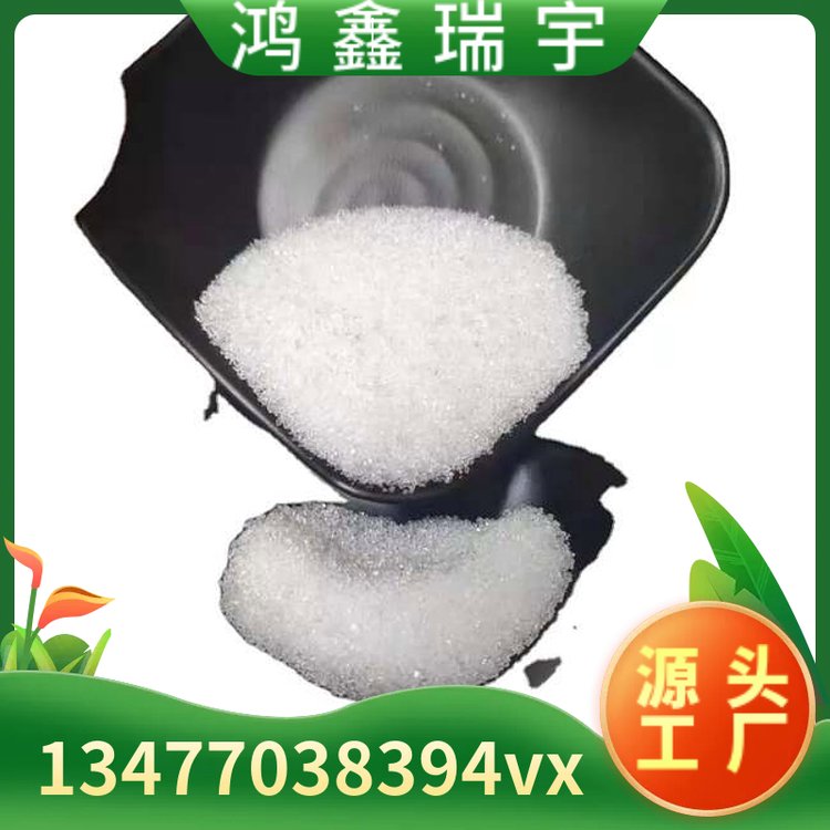 1-鴼CAS̖768-95-6߼Ȱɫĩl؛