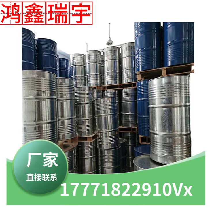 3-ͪCAS̖586-37-8ʽC9H10O2ЙCϳ