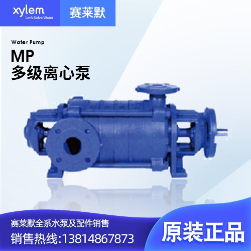 ِRĬxylemԭITTMPϵж༉xıˮʽPʽ