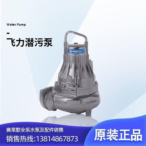 ِRĬwFLYGT۱ˮȫϵЮaƷԃȫ