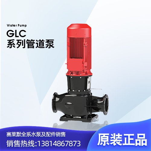 ِRĬxylemGLCϵйܵʽѭhˮsˮÚgӭԃr