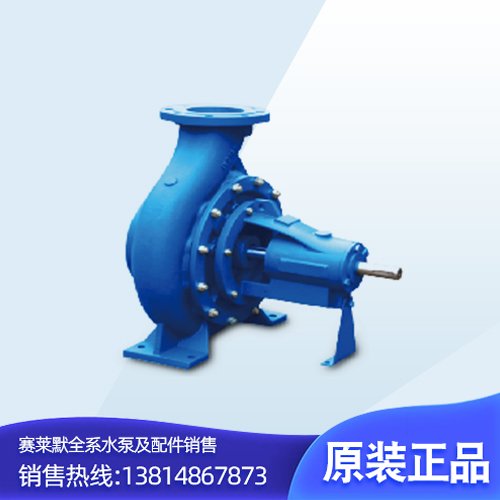 ِRĬxylemԭITTˮICO_ʽ~݆ԭbƷgӭԃr