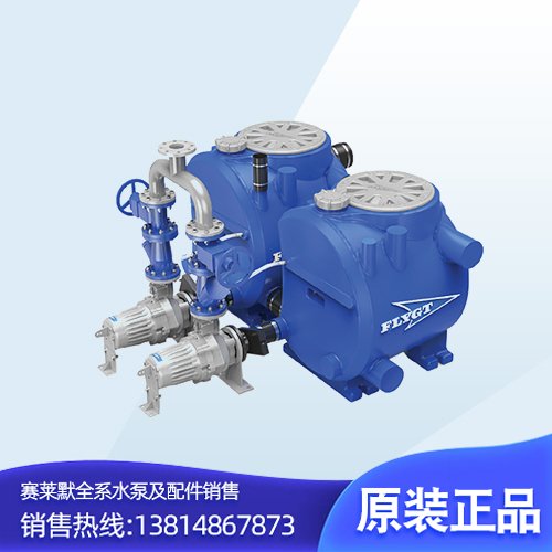 ِRĬxylemˮMacro100\/500ԭbCgӭԃr