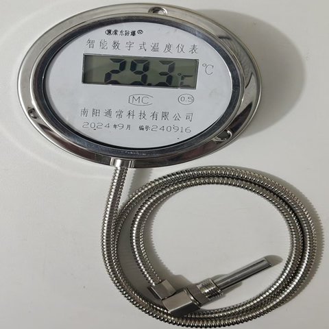 BNZD,BNZD-1,BNZD-2,BNZD-3,BNZD-4,BNZD-5ܔʽضȃx