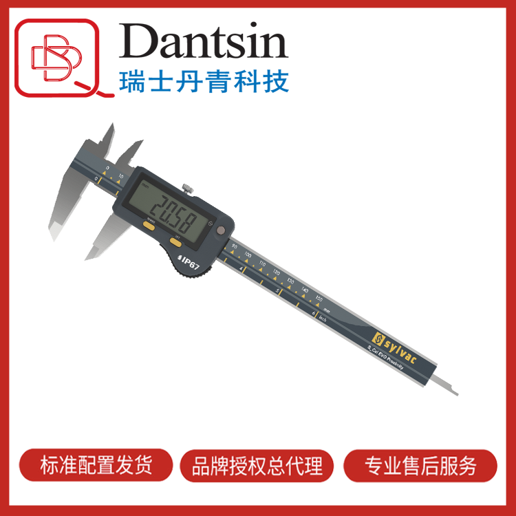 SylvacS_CalEVO߾Ȕ@ǧ{߾xAy