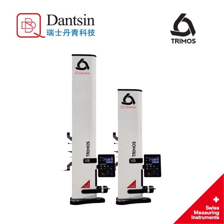 TrimosһV8ϵжSy߃xքԄӜyһwxAy