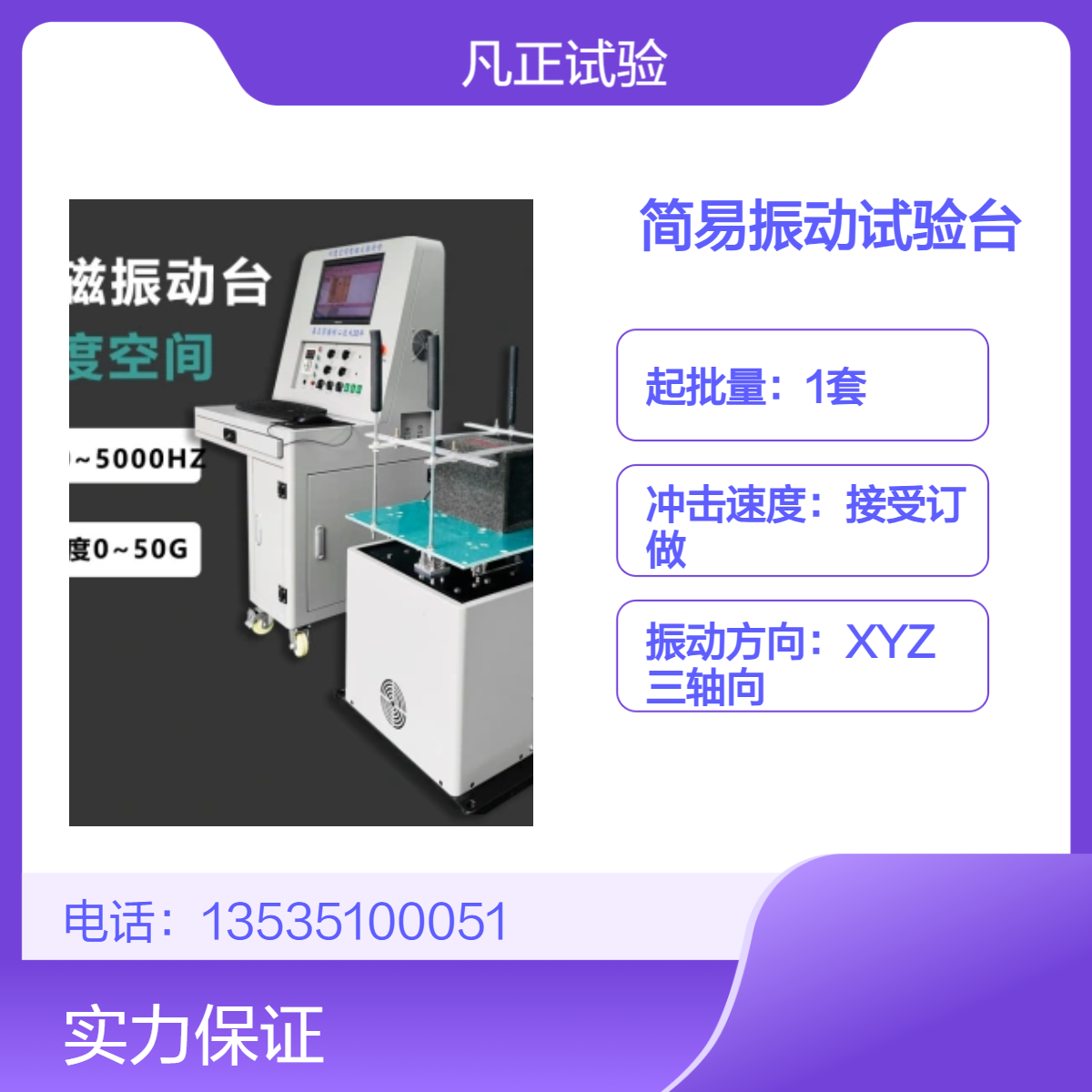 longdateԇˮôֱYS늴ԇ_әC