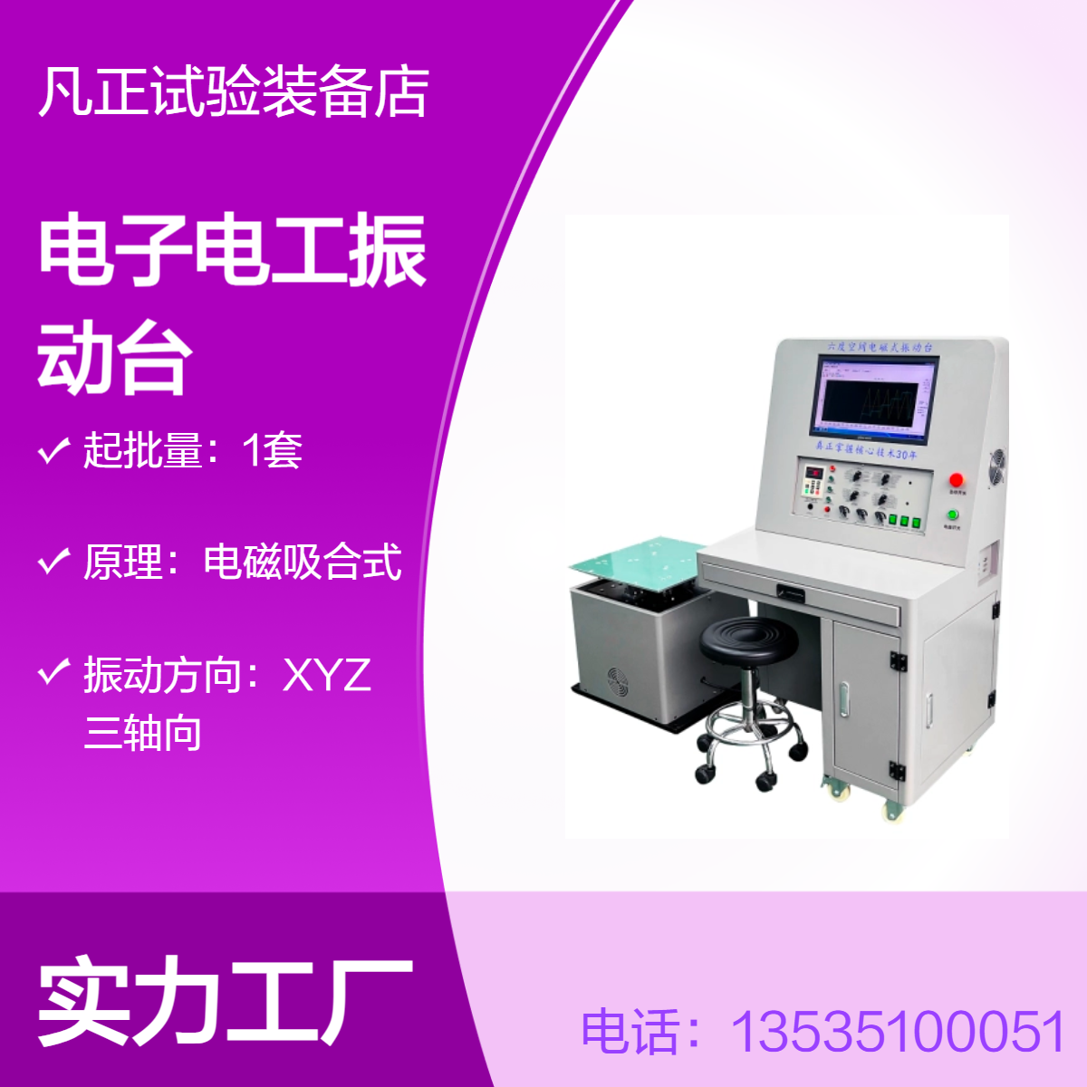 ԇl;ԇC늴_MGBT2423.10˜