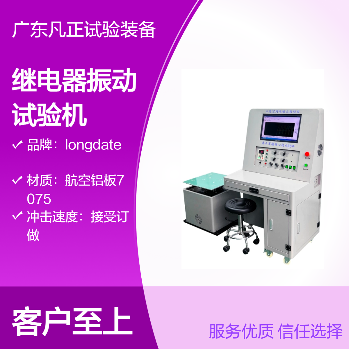 ԇ^ӜyԇOMGBMT2423늹ԇ˜