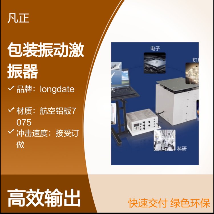 longdateԇbӼSCԇ_֧ևԇ