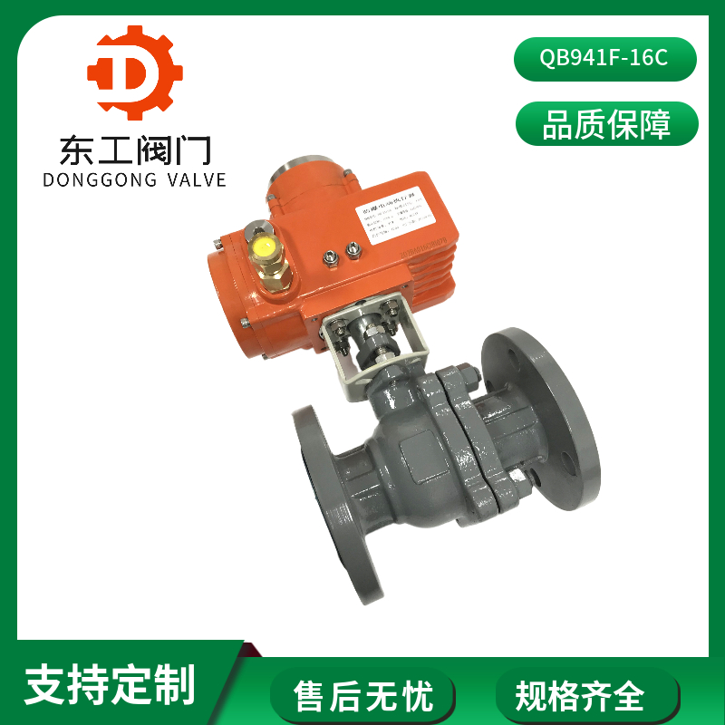ܛܷ늄ӷyQB941F-16CT䓲P늉220V-380VDN200yT