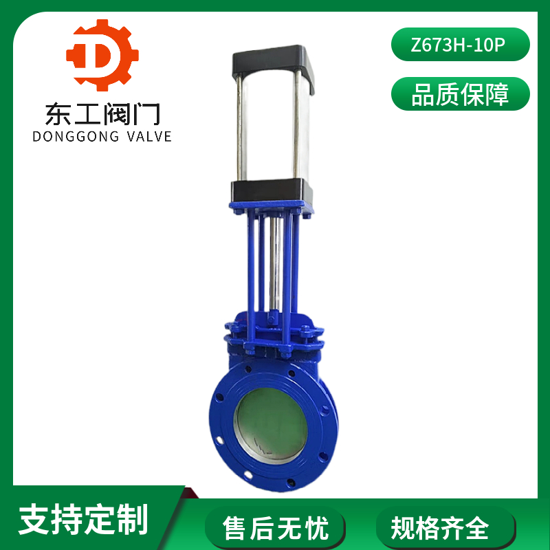 ӵlyPZ673H\/X-10C̼䓲Pĥ{ҺyyDN80-500