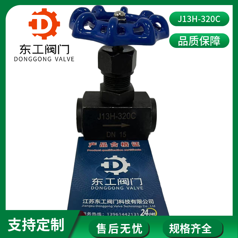 ̼TJ13Hy˃ݼyz۶ͨʽքӽֹ߉xyT