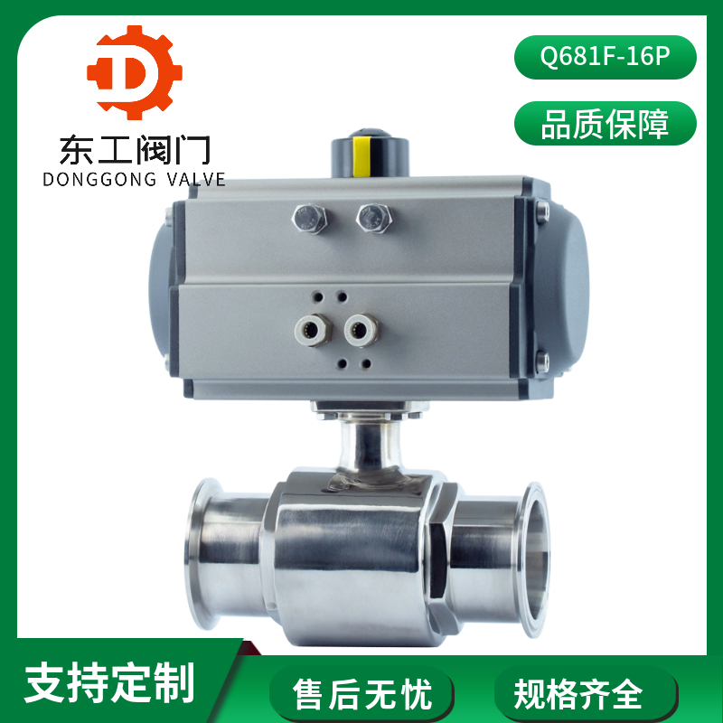 lbͨPyQ681F-16PʳƷtˎ_{y