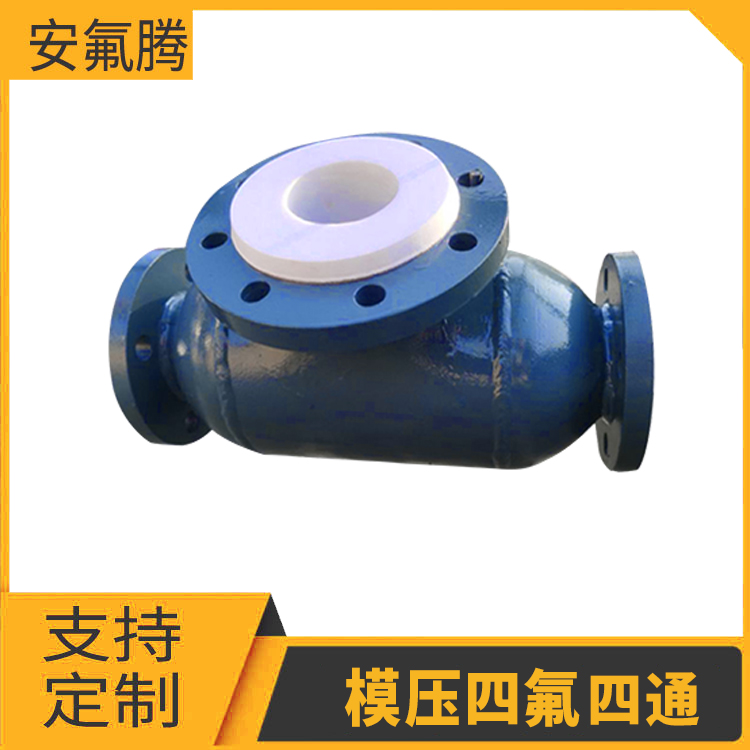 vrķArܵPTFEķϩģDN25ӹ