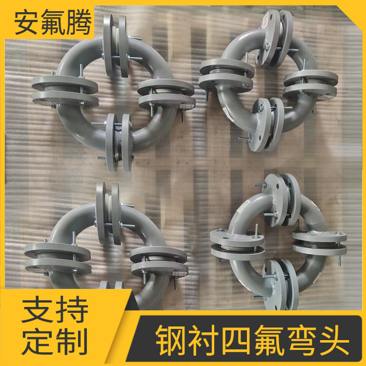 rķܼarܹܵrptfeܵrķPDN50